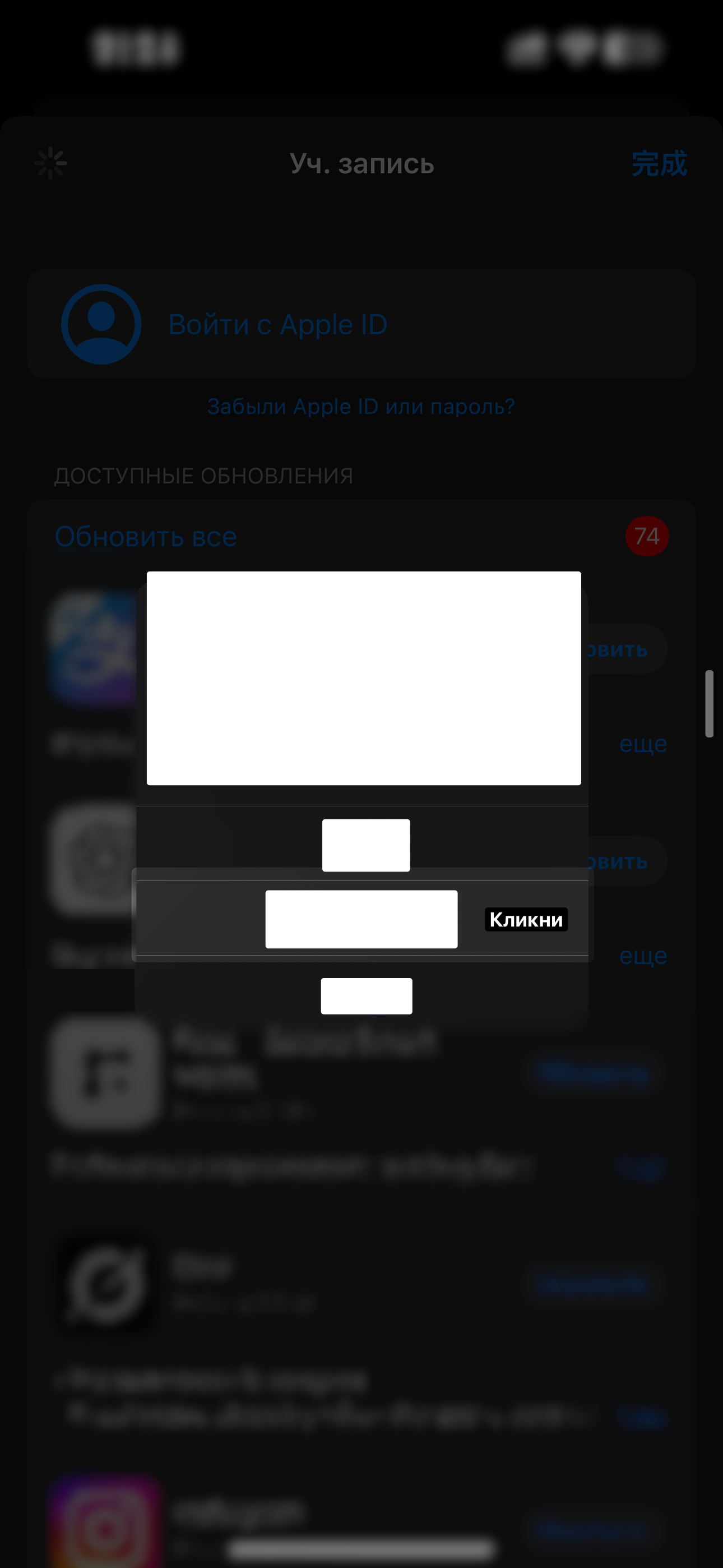 Шаг 2
